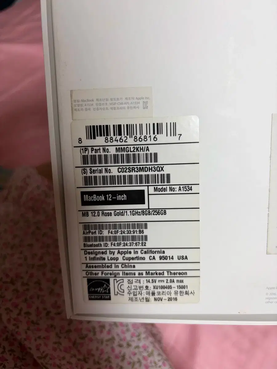 thumbnail-10